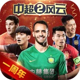 3D纸牌接龙