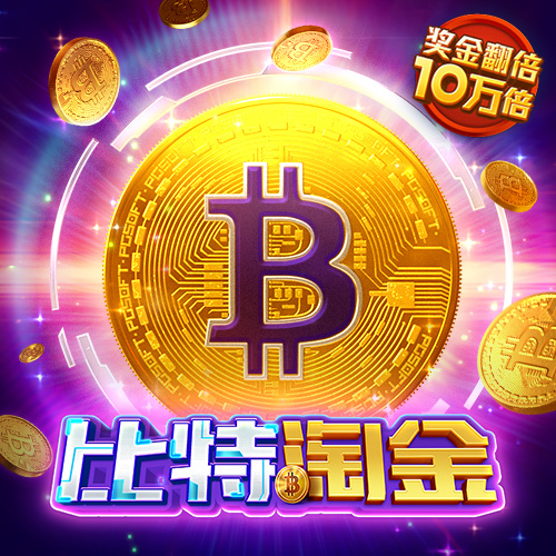 beplay体育官网下载地址