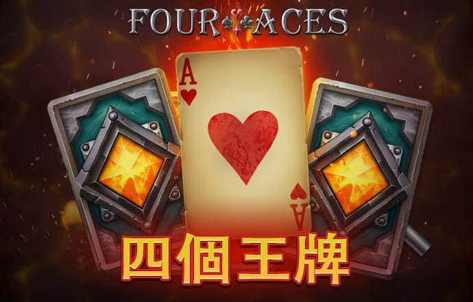 one体育下载官网截图4