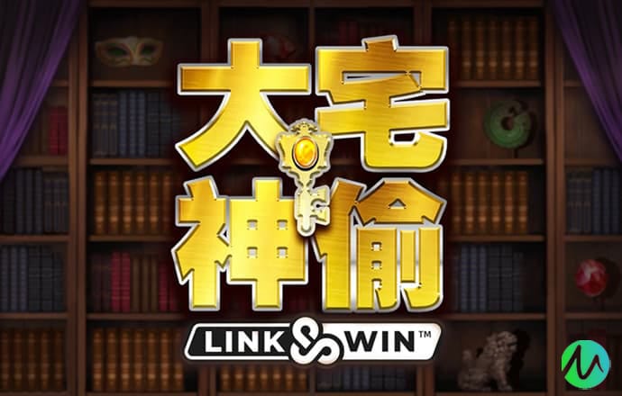 圣诞老人井字棋
